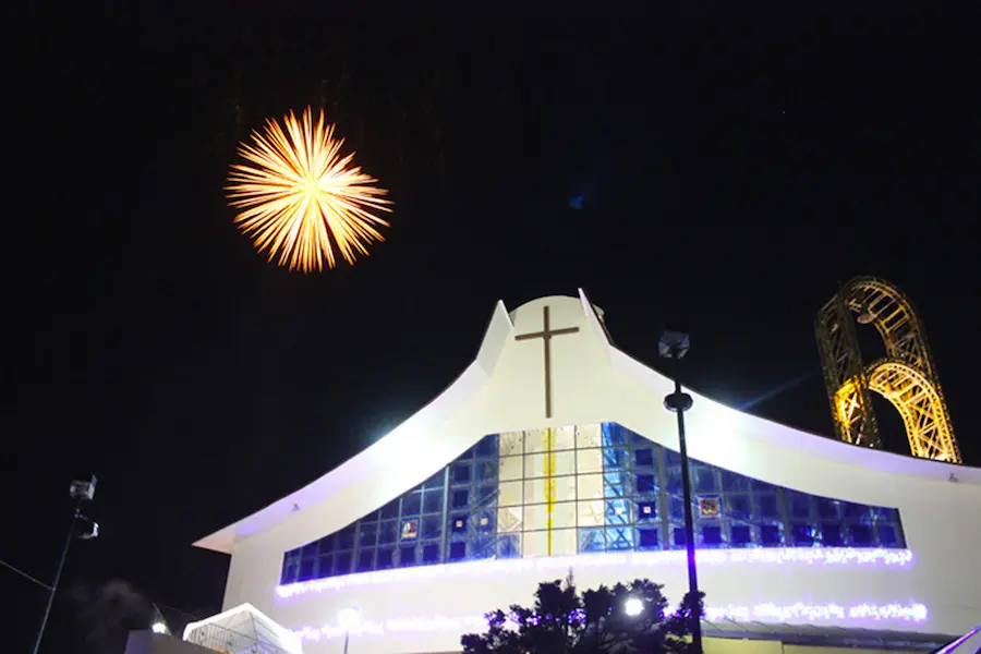 Fiestas de la Inmaculada Concepción